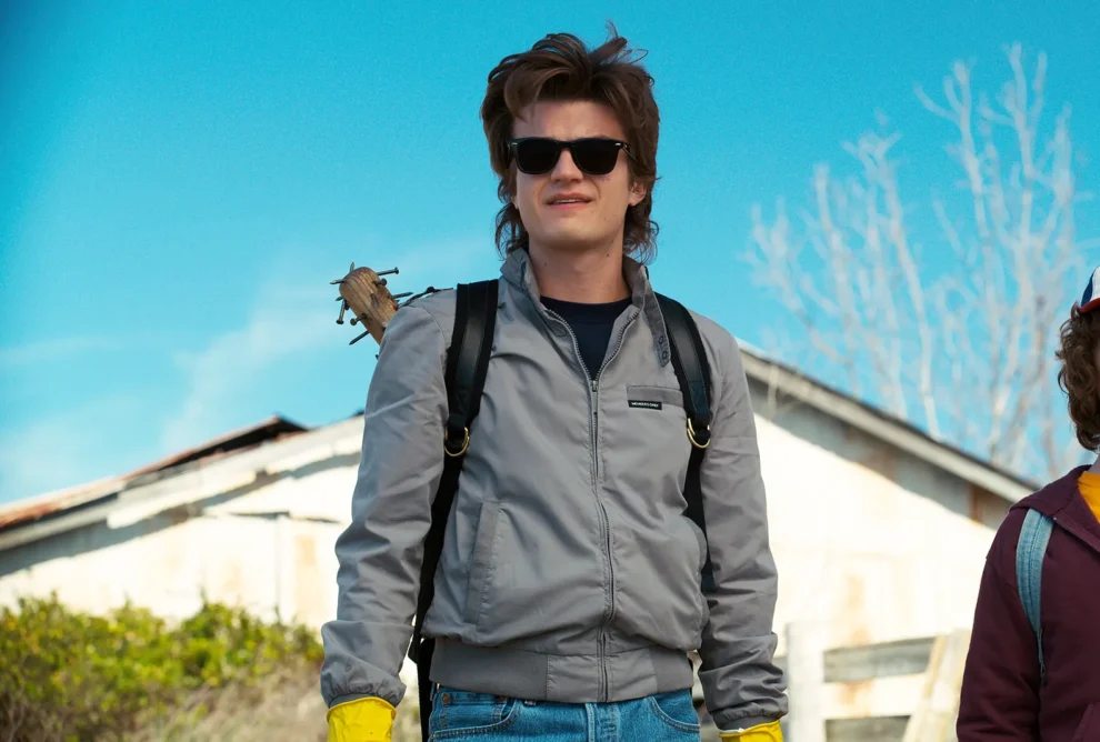 Joe Keery